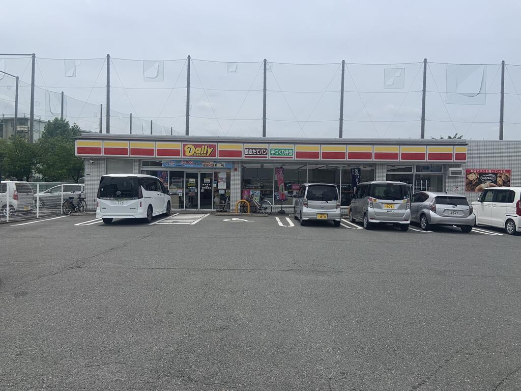コンビニ　デイリーヤマザキ大東深野店（コンビニ）まで342m