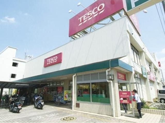 スーパー　ＴＥＳＣＯ（スーパー）まで181m