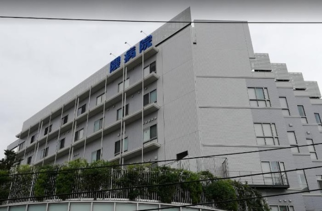 病院　医療法人神甲会隈病院（病院）まで500m