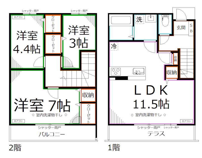 間取り図