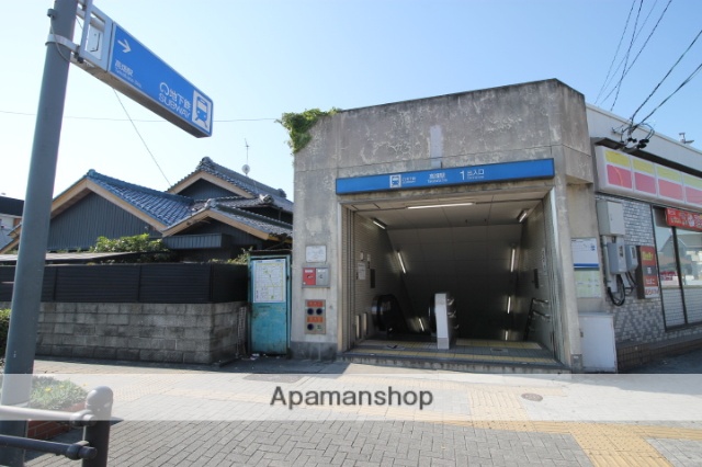その他　名古屋市営地下鉄東山線高畑駅3番口（その他）まで587m