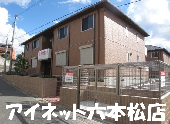 建物外観　最寄り駅徒歩7分圏内の人気アパート