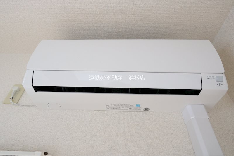 その他設備　※現況優先