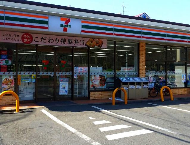 コンビニ　セブンイレブン習志野大久保店（コンビニ）まで179m