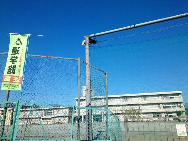 小学校　市立金古小学校（小学校）まで170m