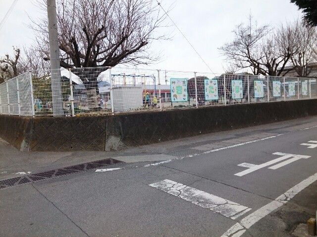 幼稚園・保育園　市立群馬北保育園（幼稚園・保育園）まで550m
