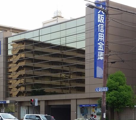 銀行　大阪信用金庫鶴見支店（銀行）まで1765m