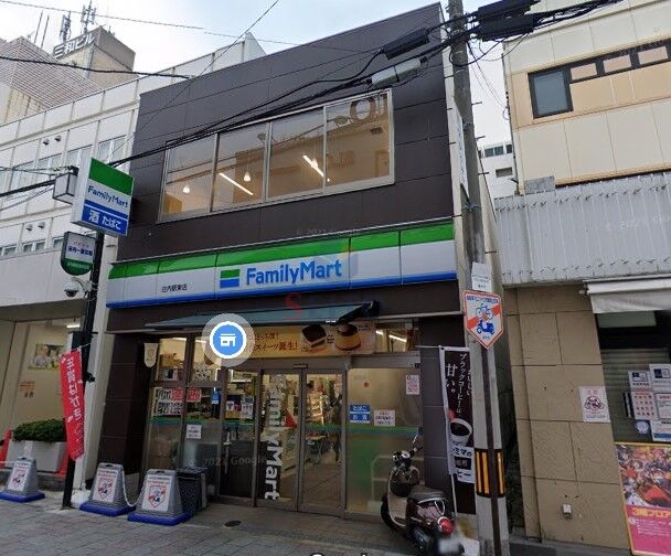 コンビニ　ファミリーマート庄内駅東店（コンビニ）まで531m