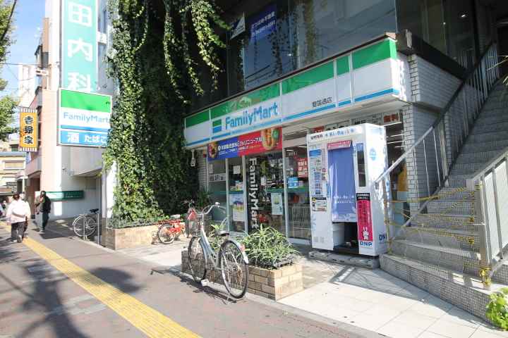 コンビニ　ファミリーマート（コンビニ）まで288m