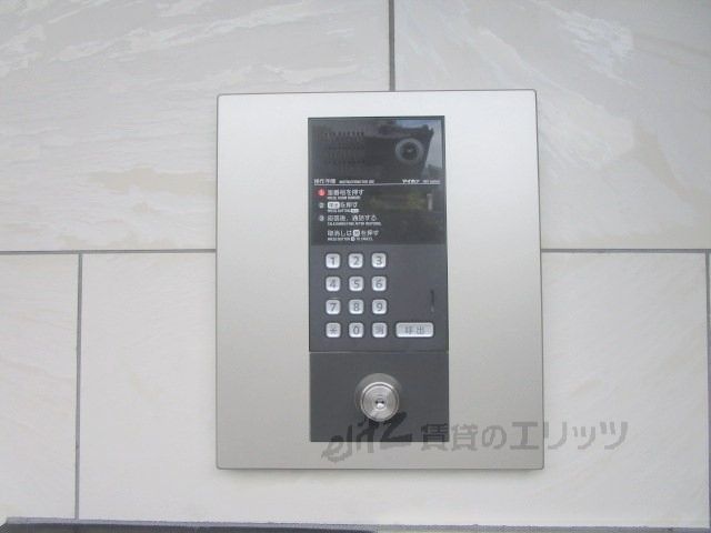セキュリティ　オートロック