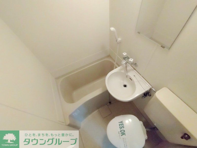 バス・シャワールーム