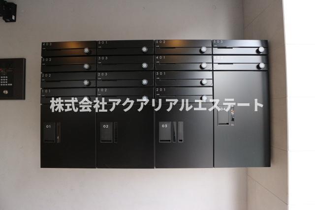 その他共有部分