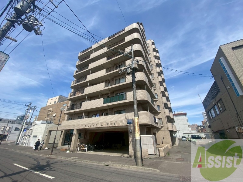 建物外観　札幌市中央区南九条西「オリンピア南９条マンション」