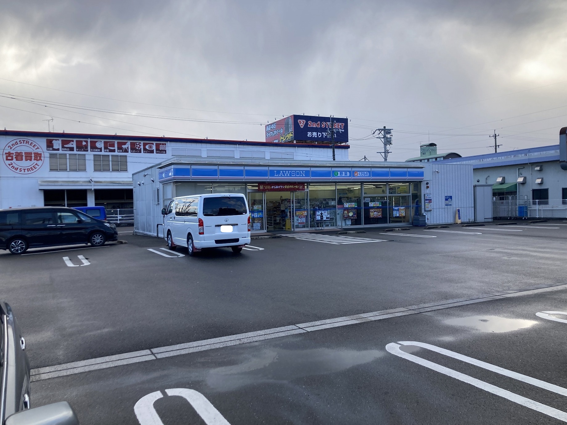コンビニ　ローソン岐阜河渡店（コンビニ）まで743m