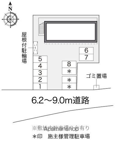 駐車場　駐車場
