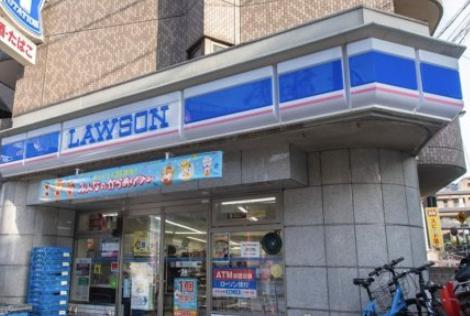 コンビニ　ローソン北新宿1丁目店（コンビニ）まで287m