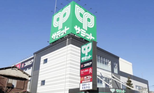 スーパー　サミットストア両国石原店（スーパー）まで279m