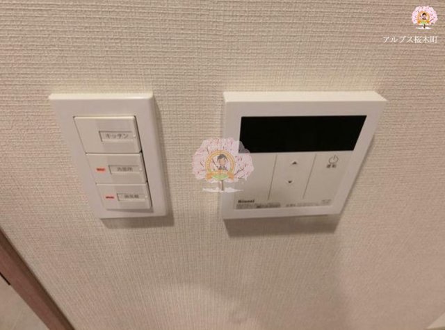 その他設備　同一仕様