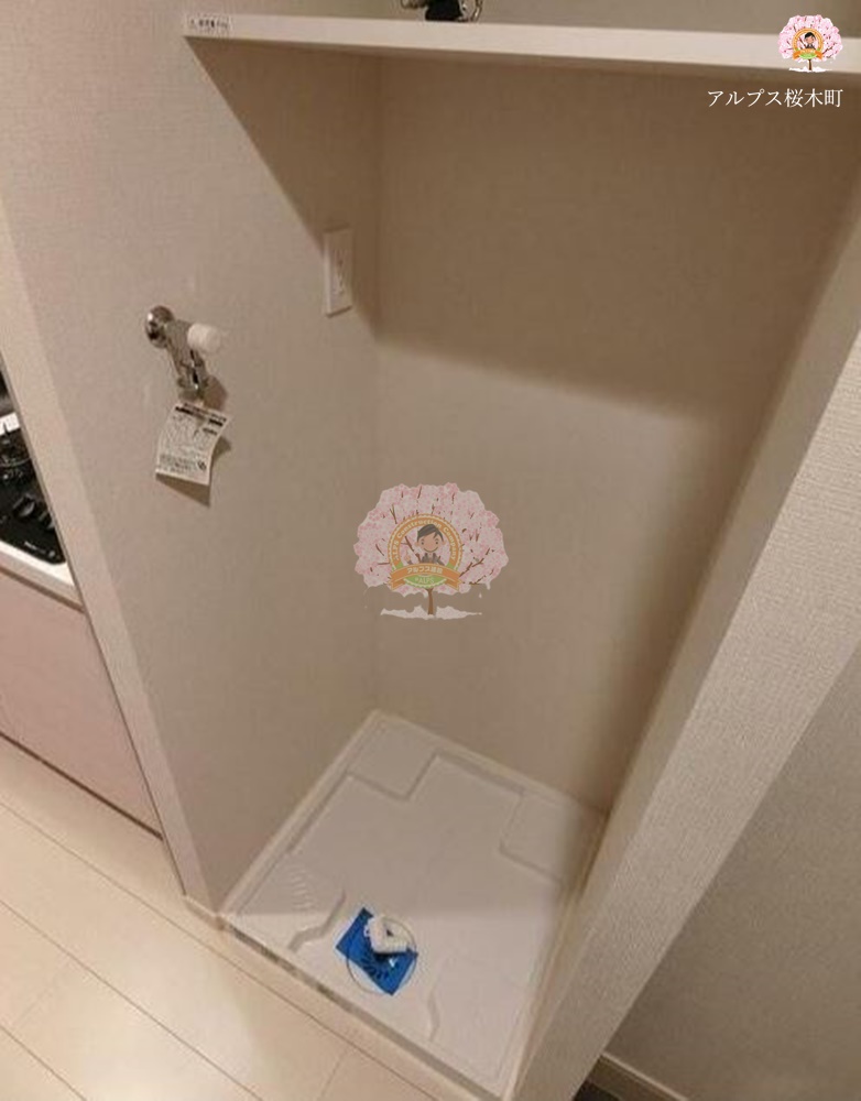 その他　同一仕様