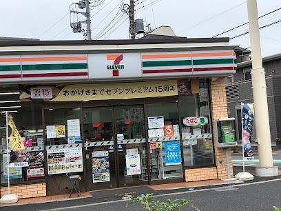コンビニ　セブン-イレブン 葛飾内野店（コンビニ）まで650m
