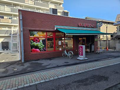 スーパー　まいばすけっと 金町４丁目店（スーパー）まで900m