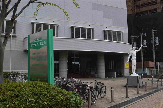 図書館　東広島市立サンスクエア児童青少年図書館（図書館）まで167m