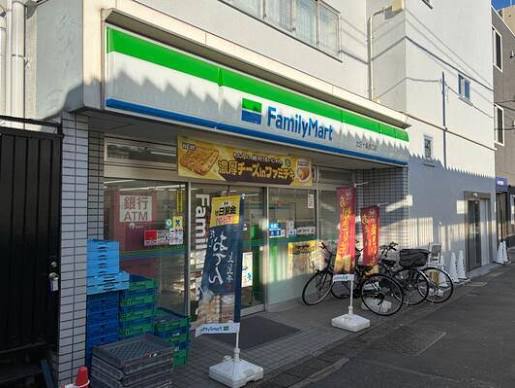 コンビニ　ファミリーマート十条駅西店（コンビニ）まで57m