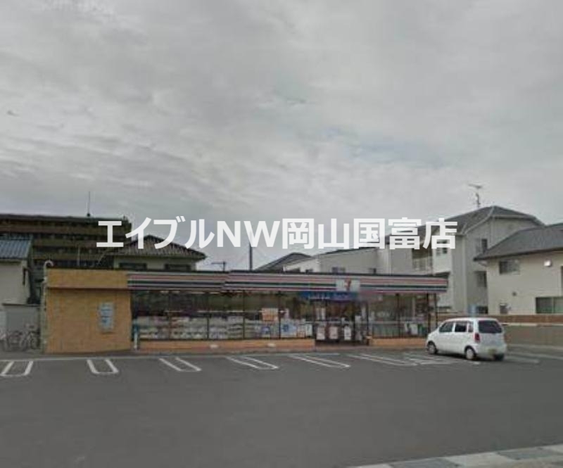 コンビニ　セブンイレブン岡山関店（コンビニ）まで70m