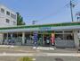 コンビニ　ファミリーマート（コンビニ）まで278m