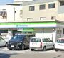コンビニ　ファミリーマート（コンビニ）まで505m