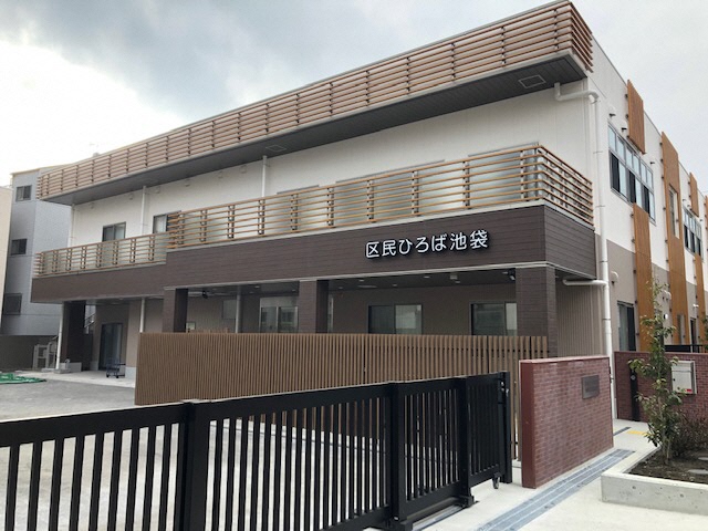 役所　豊島区 区民ひろば池袋（役所）まで392m