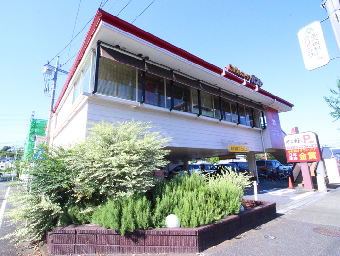 飲食店　ガスト稲城駅前店（飲食店）まで170m