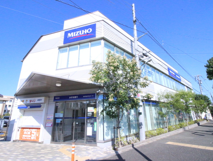 銀行　みずほ銀行稲城中央支店（銀行）まで350m