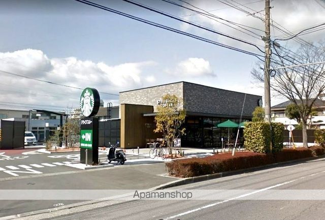 飲食店　スターバックス下郡店（飲食店）まで1000m