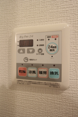 その他設備　※同物件別部屋参考画像