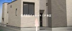 エントランス　同仕様写真
