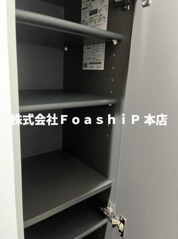 収納　同仕様写真