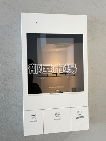 セキュリティ　モニター付きインターフォン