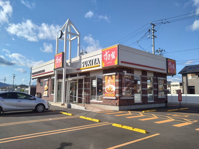 飲食店　すき家（飲食店）まで350m