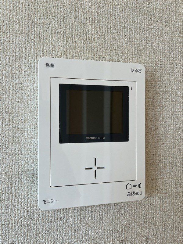 セキュリティ　物件画像