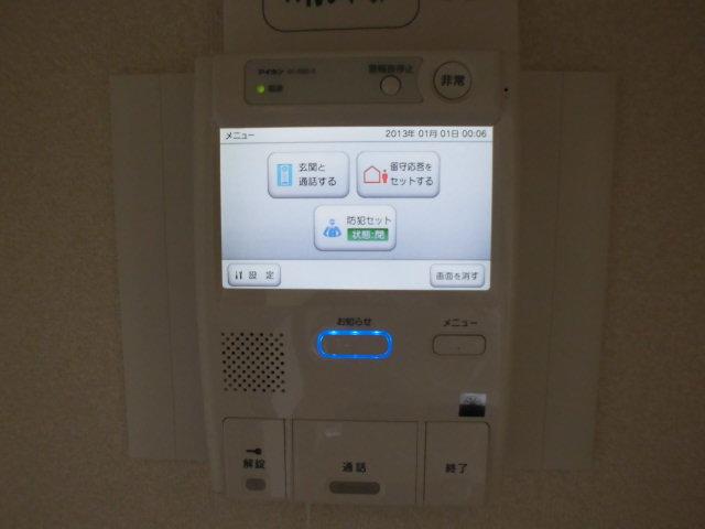 セキュリティ　エクセレンス志賀本通