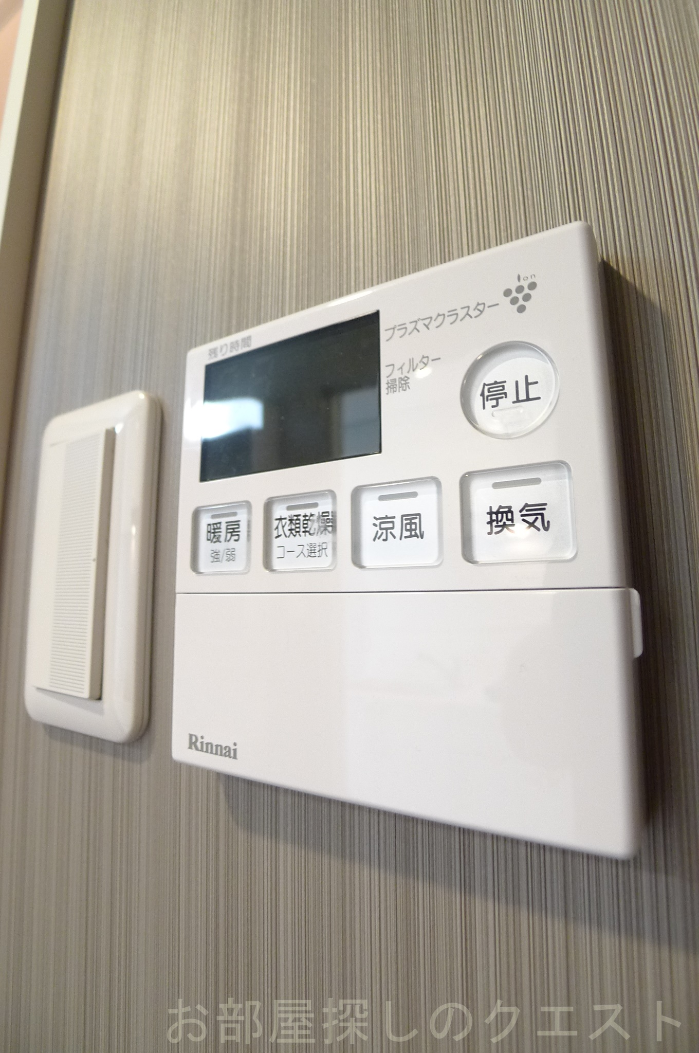 その他設備　（写真は同タイプ）