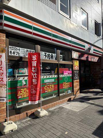 コンビニ　セブン－イレブン江東森下駅南店（コンビニ）まで113m