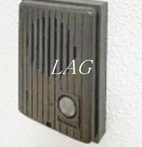 セキュリティ　インターフォンです。