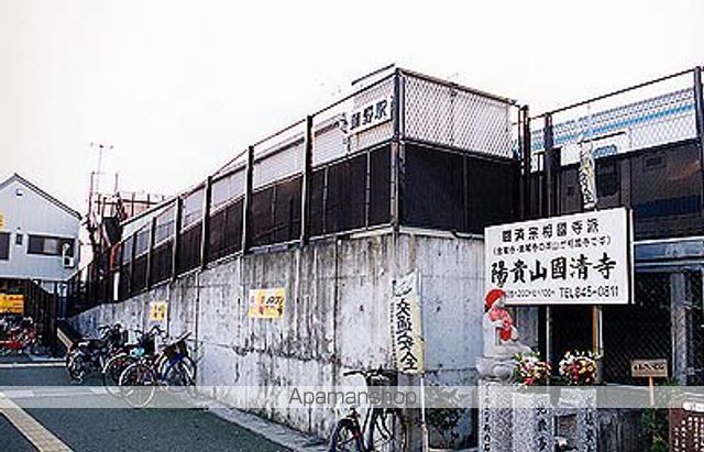 その他　薊野駅（ＪＲ　土讃線）（その他）まで585m