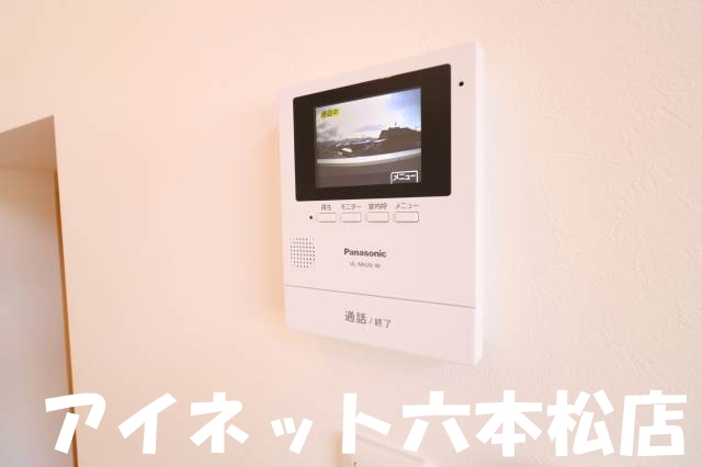 セキュリティ　外の様子が見えて安心ですね。