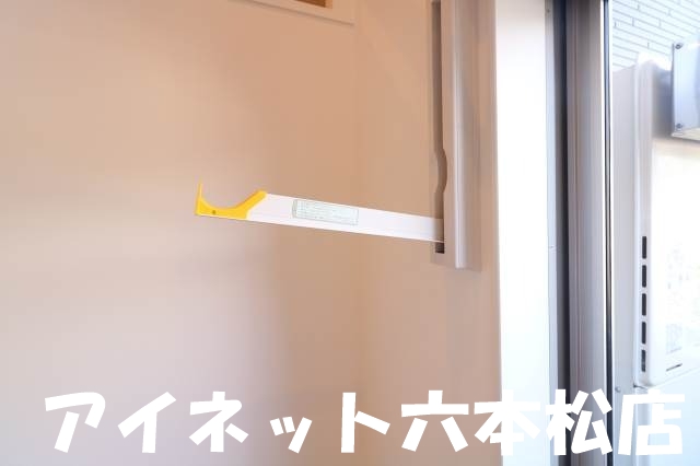 その他　洗濯物はこちらでどうぞ。