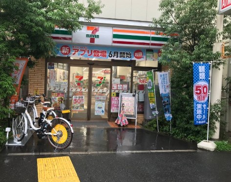 コンビニ　セブンイレブン台東浅草6丁目店（コンビニ）まで231m