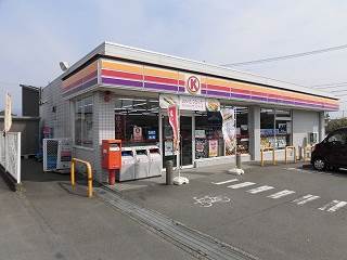 コンビニ　サークルK長泉鮎壺店（コンビニ）まで992m