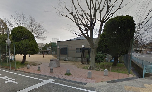 公園　二見公園（公園）まで67m